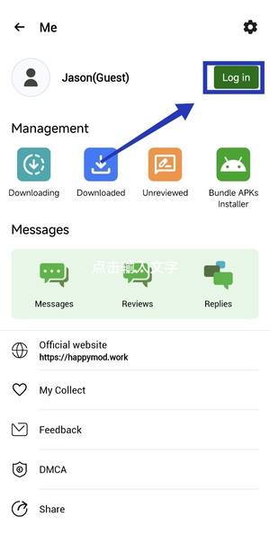 Tap the Log in button in the account area